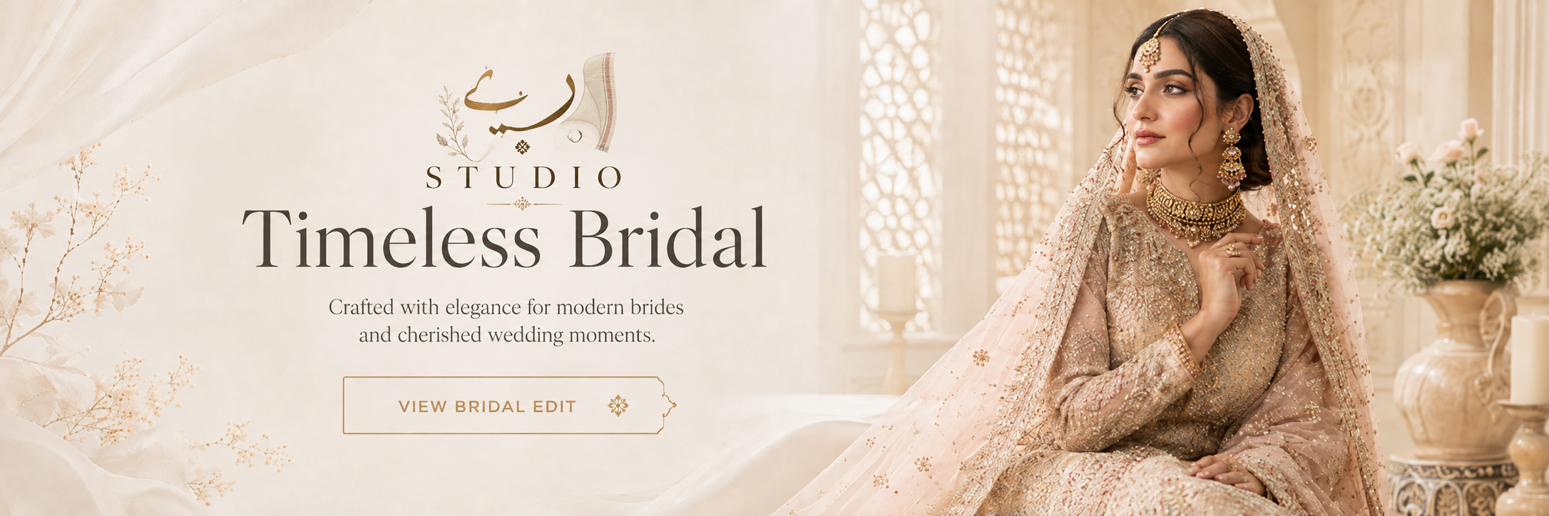 Ray Studio Luxury Banner 1